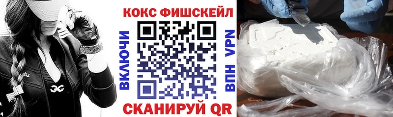 omg ONION  наркошоп  Агрыз  Cocaine 98% 