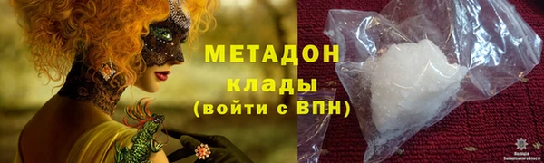 винт Арсеньев