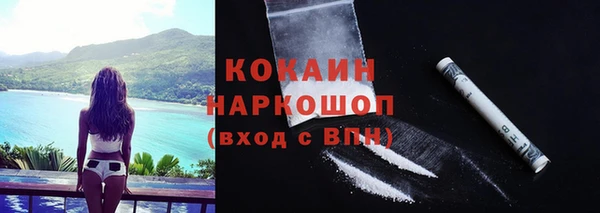 прущая мука Алексеевка