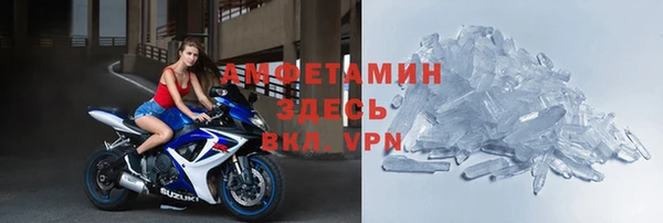герыч Калининец