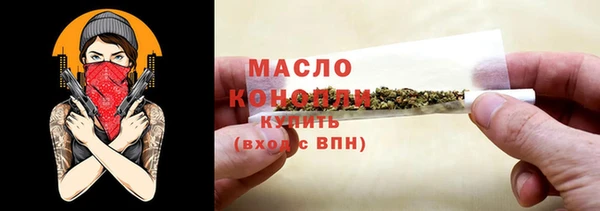 прущая мука Алексин