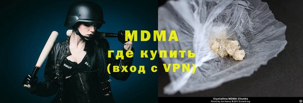 гашик Алзамай