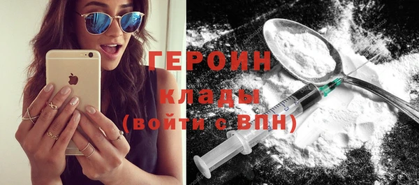 винт Арсеньев
