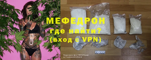 герыч Калининец