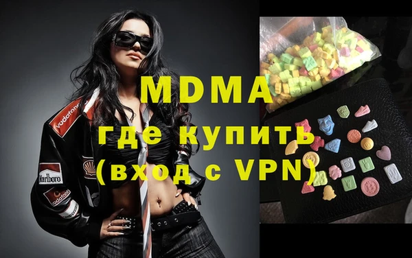 прущая мука Алексин
