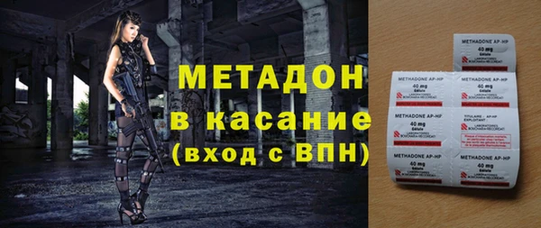 прущая мука Алексин