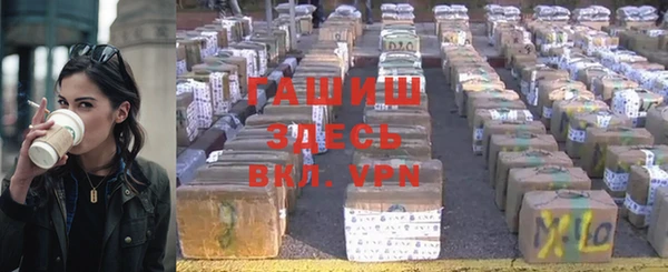винт Арсеньев