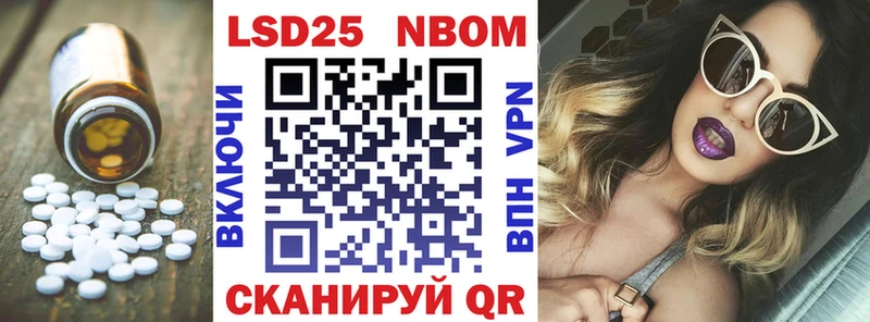 omg маркетплейс Агрыз LSD-25 экстази ecstasy закладка